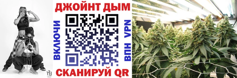 Где купить Чегем ГАШ  Кокаин  OMG ссылка  МЕФ 