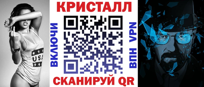 Амфетамин VHQ  Чегем 