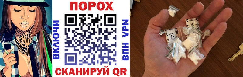 Amphetamine Розовый Чегем