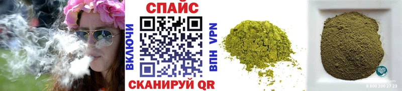 БУТИРАТ Butirat  хочу наркоту  Чегем 