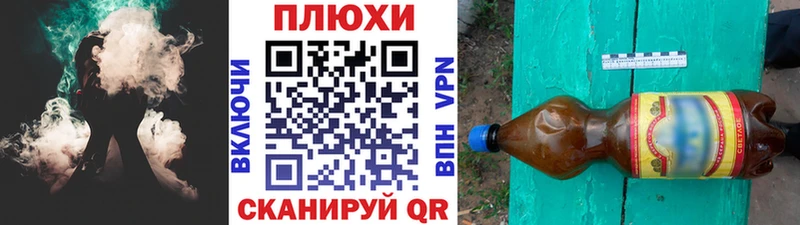 ГАШ Изолятор  цены наркотик  Чегем 