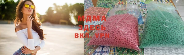 spice Ростов