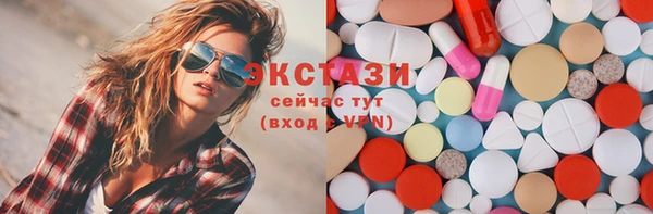 кокаин Белоозёрский