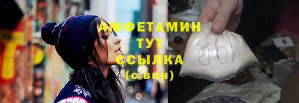 винт Богданович