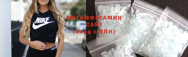 винт Богданович