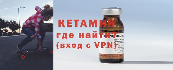 винт Богданович
