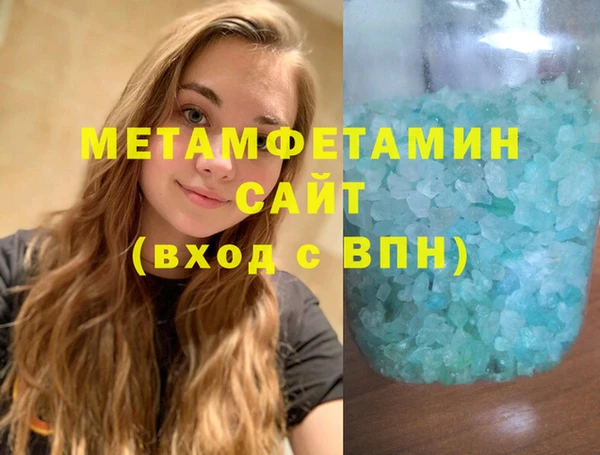 винт Богданович