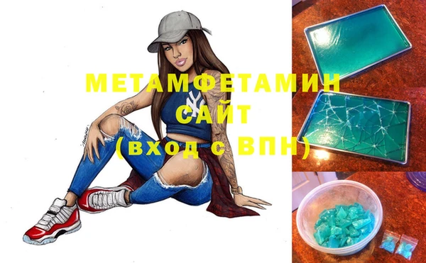 винт Богданович
