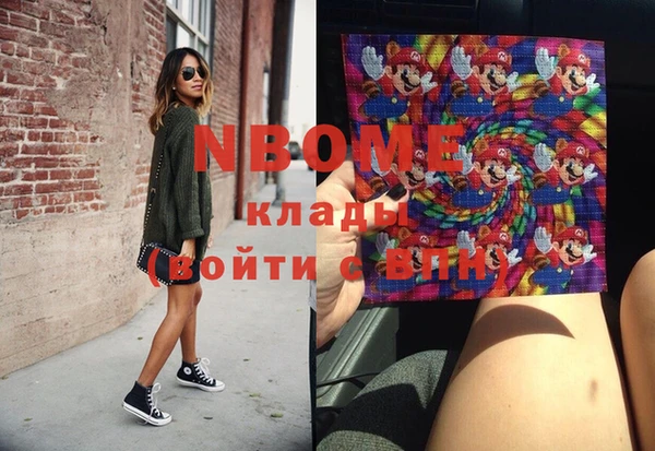 винт Богданович