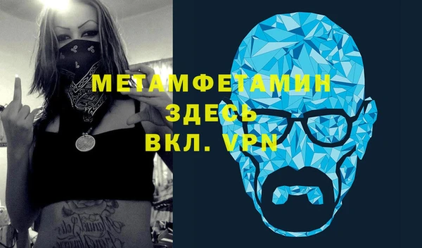 винт Богданович