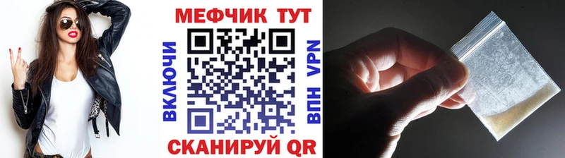 МЯУ-МЯУ мяу мяу  мориарти телеграм  Чегем 